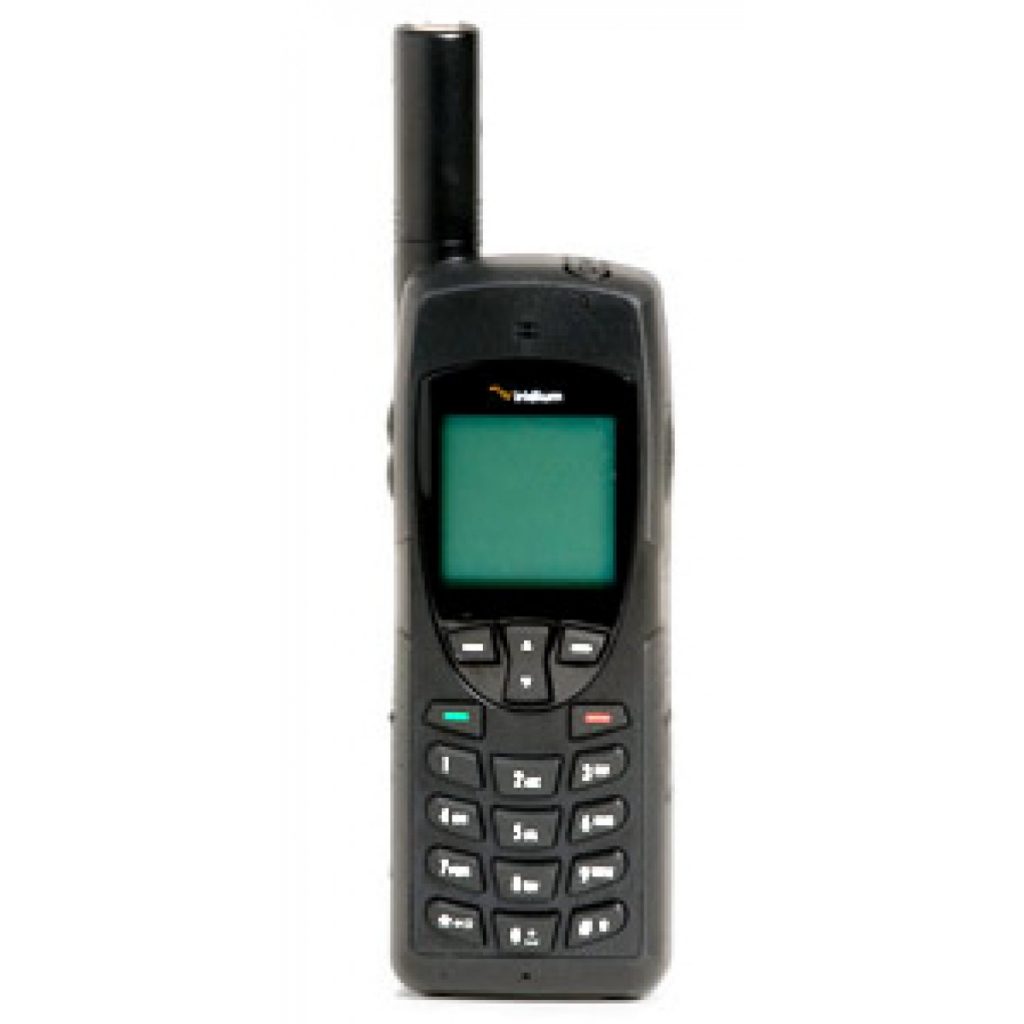 Satellite Phone Rentals satellitephonerental